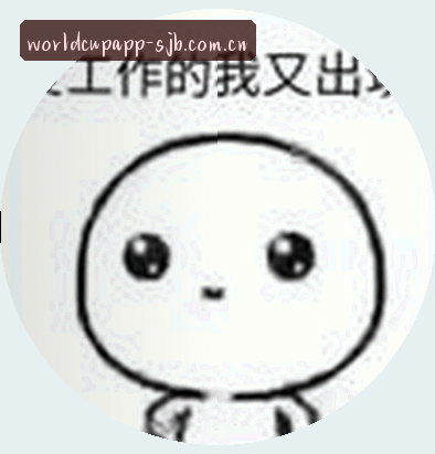 周敏